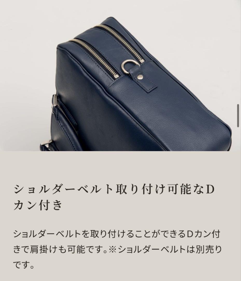 半額以下✨新品✨ビジネスレザーファクトリー ビジネスバッグ ブラックグリーン