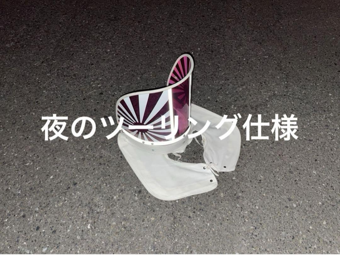 旭風防 ゼファー CBX400F 浮かぶ ジェイド XJR エイプ BEET