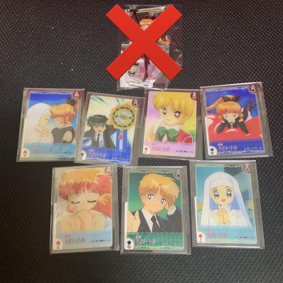 DMMスクラッチ　セイントテール　アクスタ　などアクリルスタンド