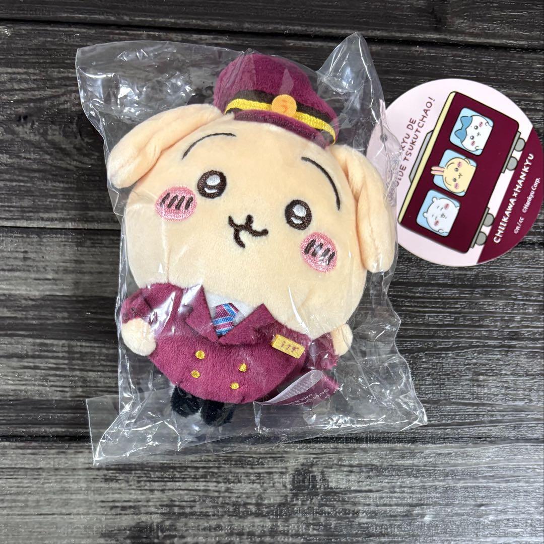 ちいかわ 阪急電車なマスコット うさぎ