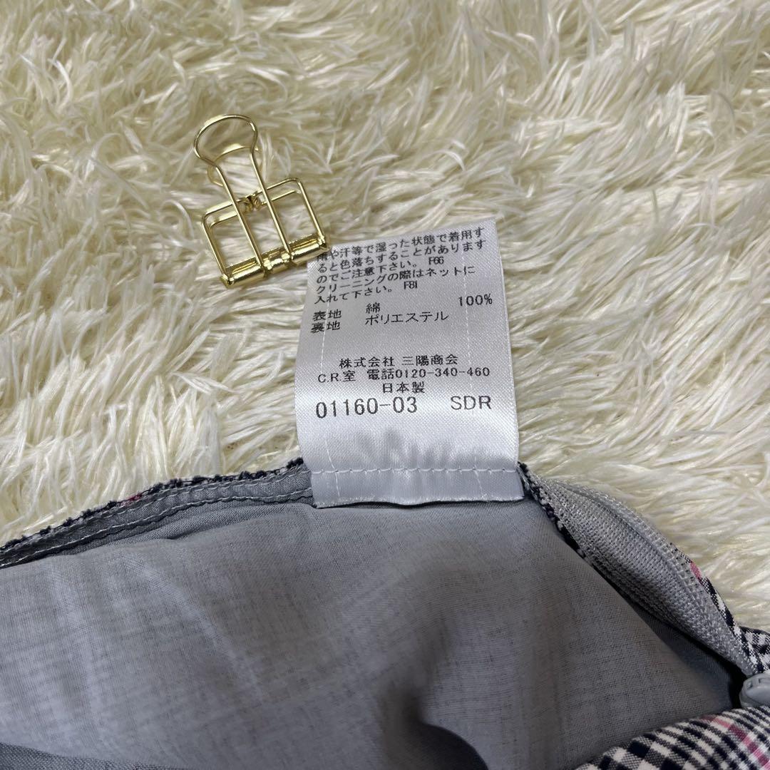 BURBERRY バーバリーブルーレーベル 半袖チュニック38