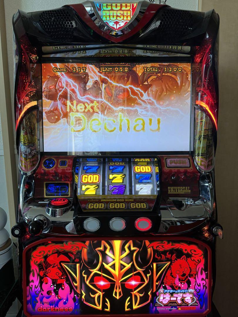 パチスロ実機 アナターのオット？！はーです ☆*゜Sアナターのオット!?はーです パチスロ実機꙳☆*゜