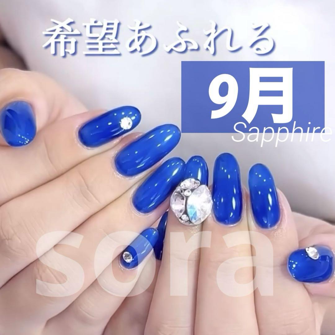 ibd LED/UV クリアジェル CLEAR 56g