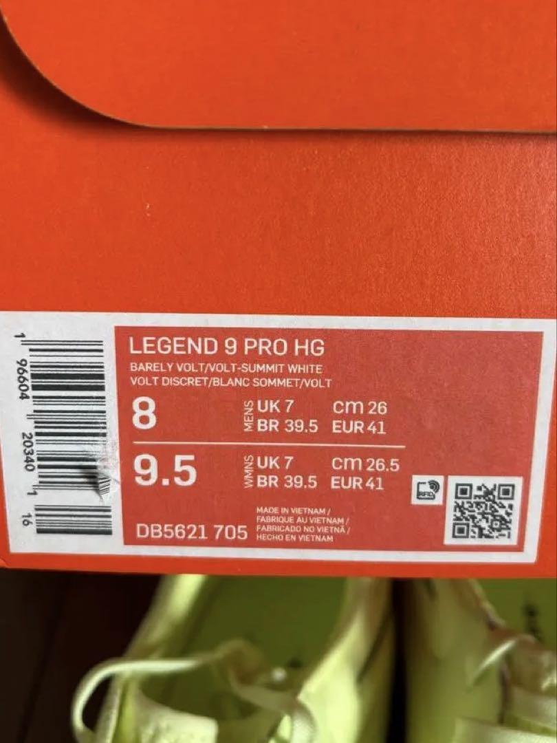 Nike TIEMPO LEGEND PRO HG 未使用