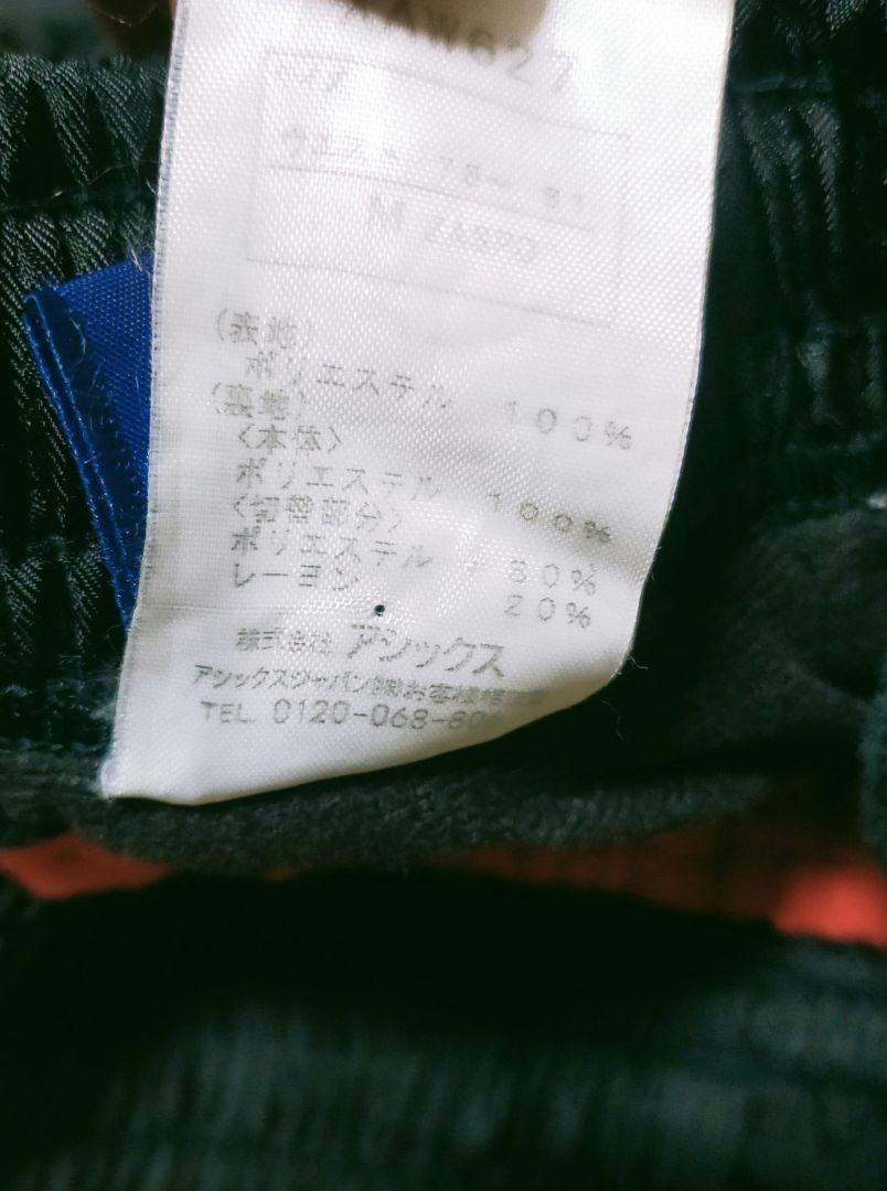 アシックス　モーションサーモ　バックウォーム　ナイロン　セットアップ上下　メンズ