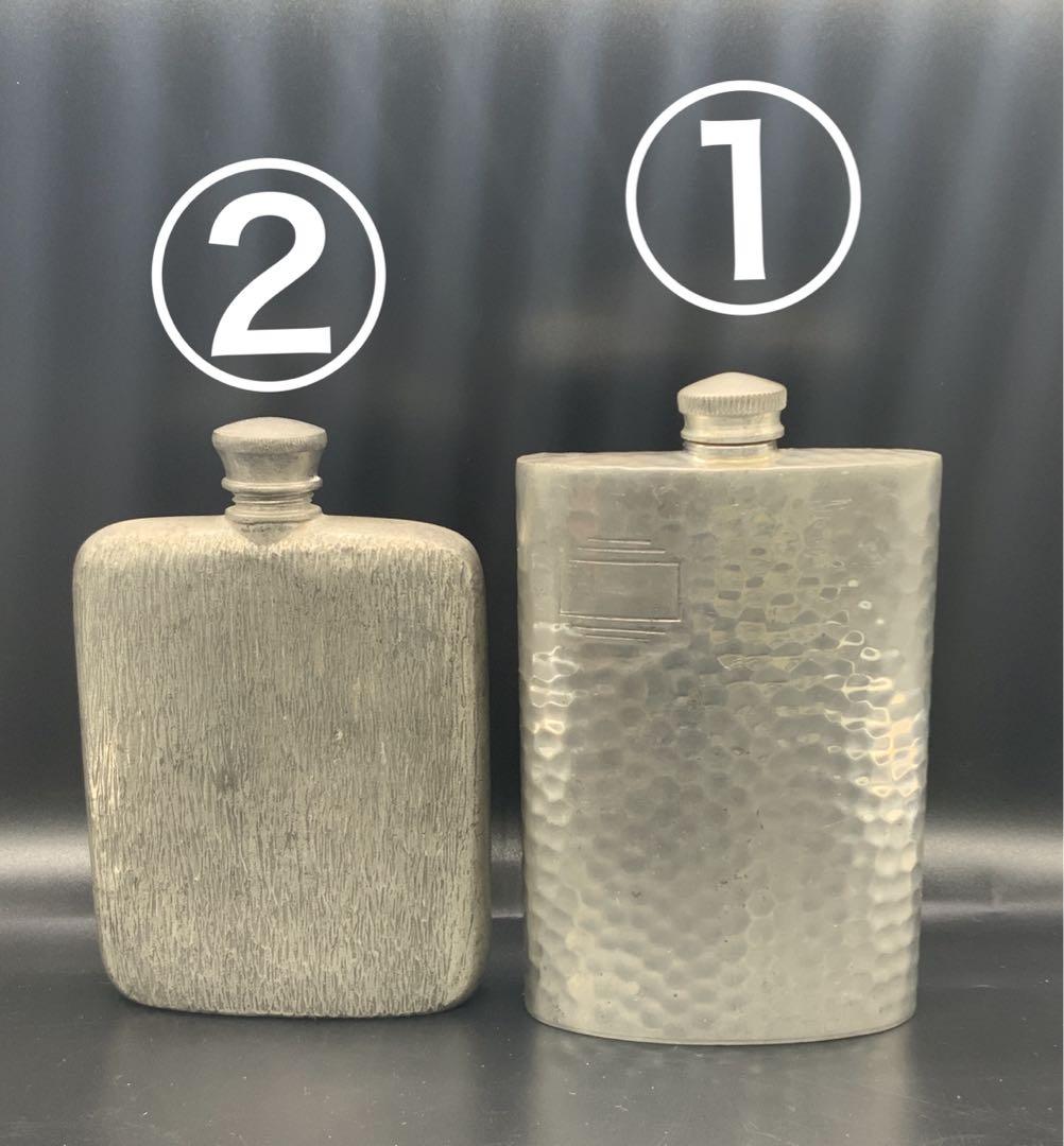 ウイスキーボトル2個セット【ジャンク品】B
