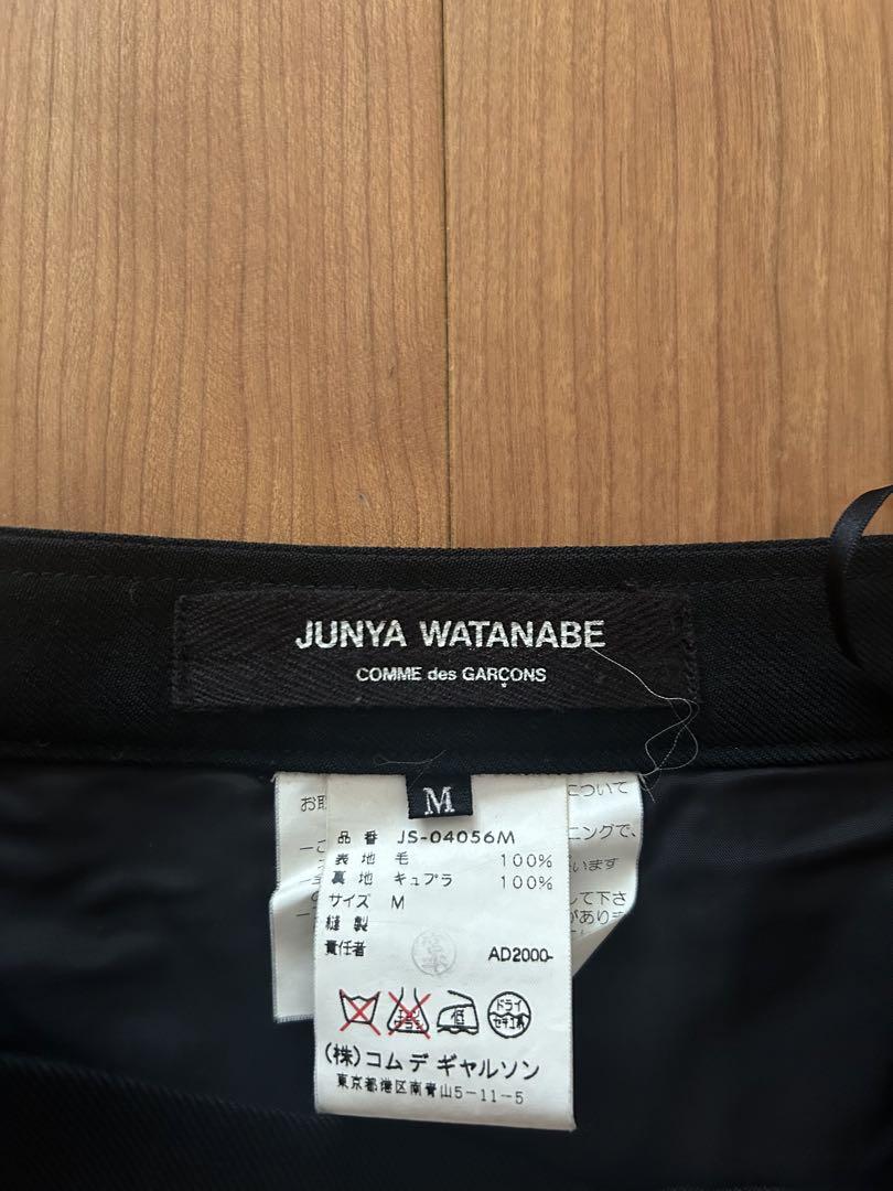 JUNYA WATANABE ジュンヤワタナベ　コムデギャルソン　スカート　黒