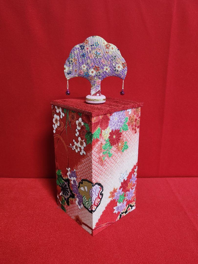 【感謝価格】 mimosa様専用【誰でも簡単にはじめれる 投扇興セット】 - メルカリ 食器