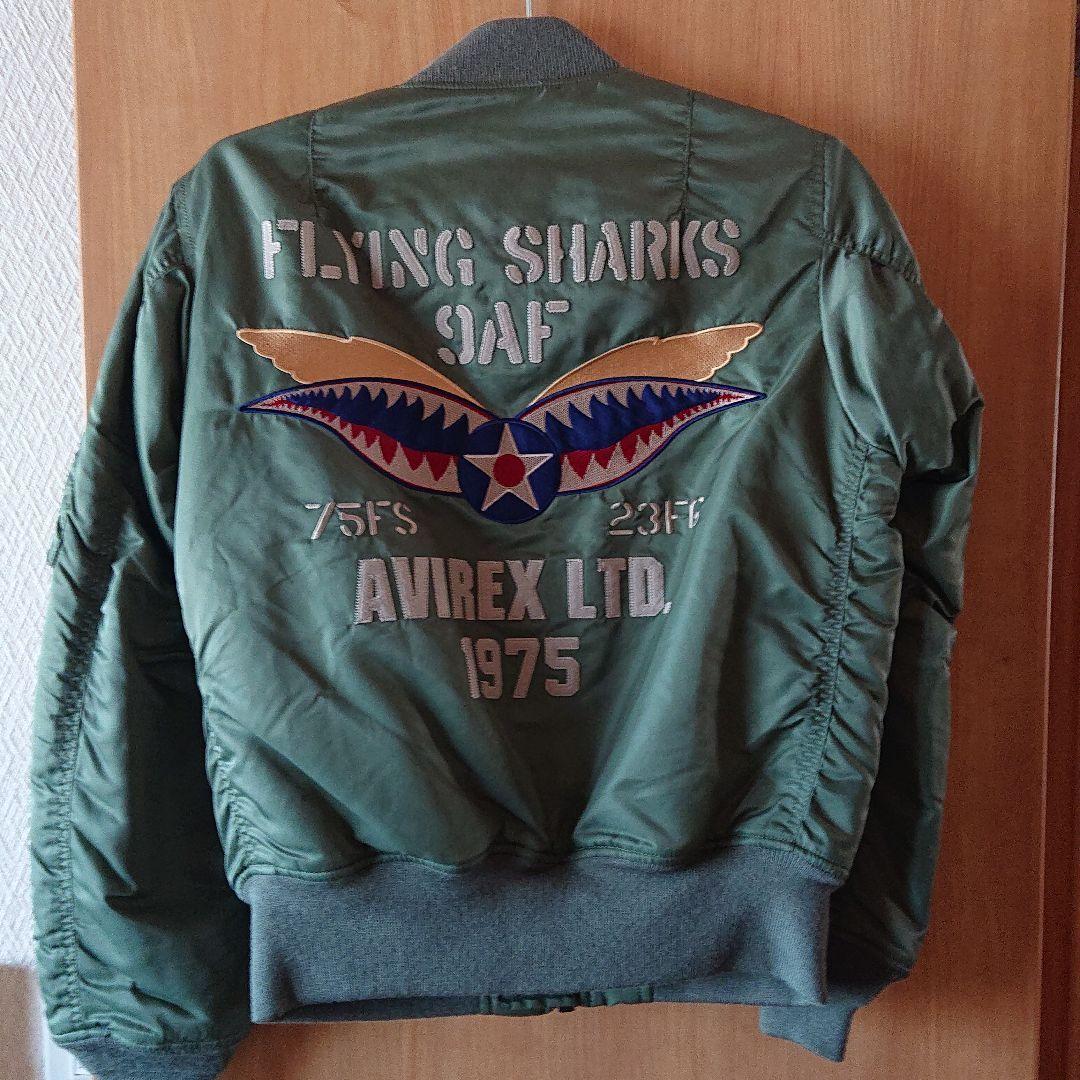 AVIREX アヴィレックス フライングシャークMA-1 - raktarkiraly.hu AVIREX アヴィレックス フライングシャークMA-1 - raktarkiraly.hu