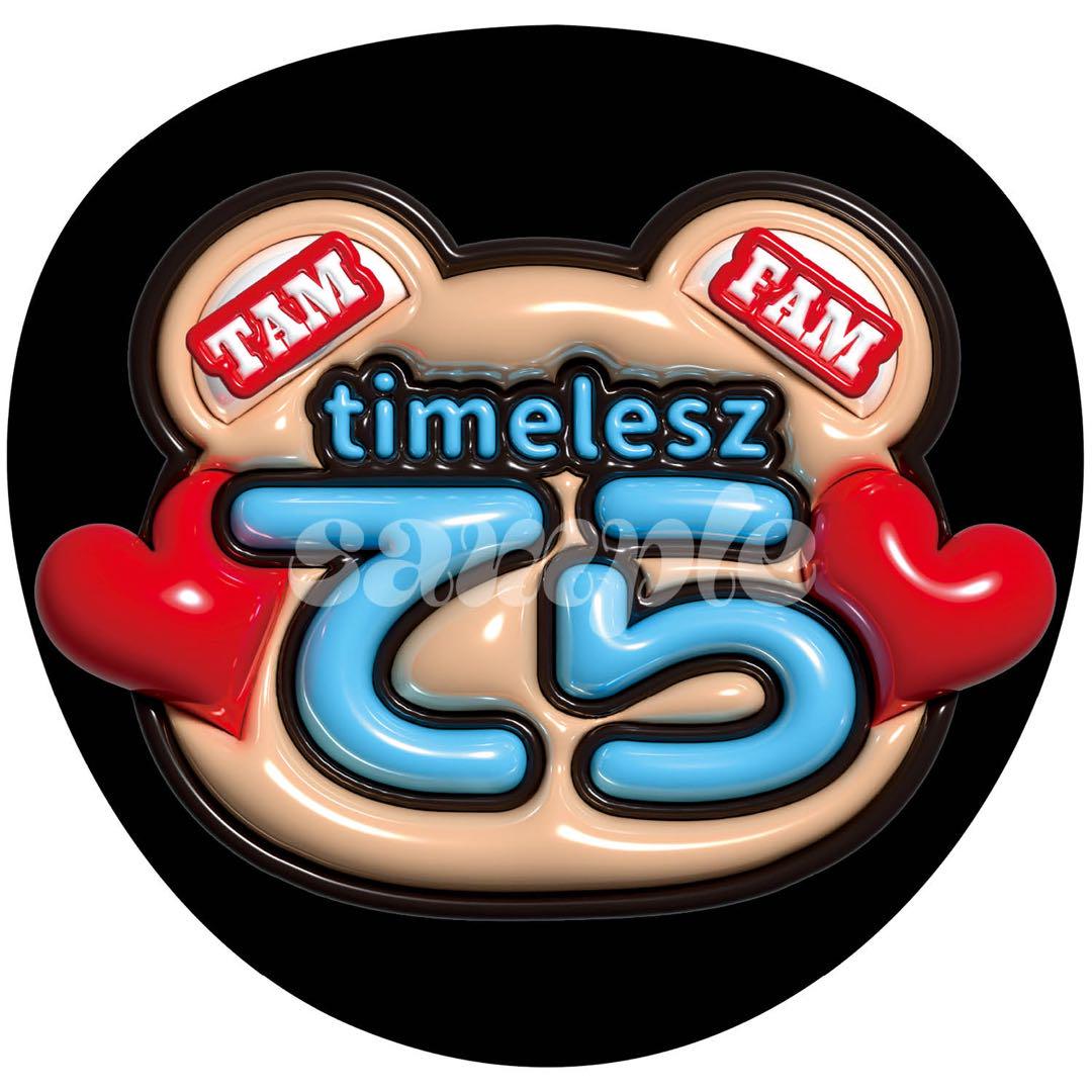 うちわ文字 タイムレス timelesz 寺西拓人 - メルカリ