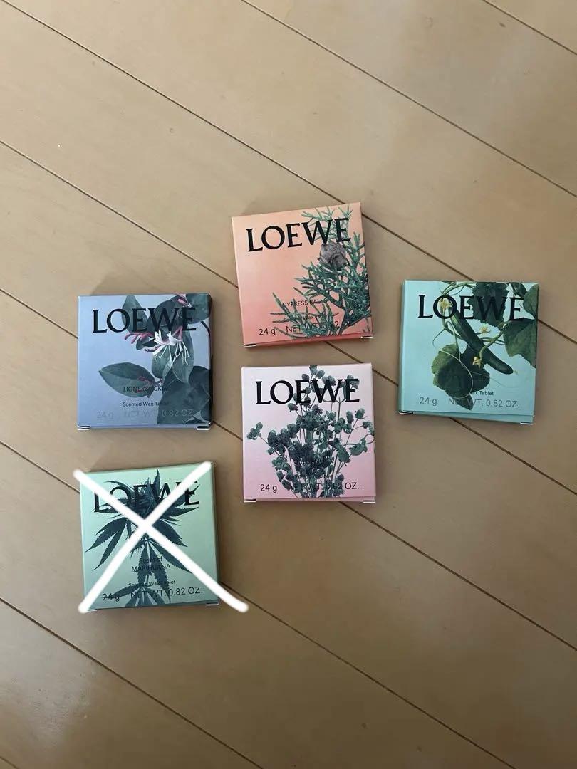 LOEWE ルームフレグランス ディスカバリー サンプルセット 今すぐ購入 ルームフレグランス ディスカバリー サンプルセット