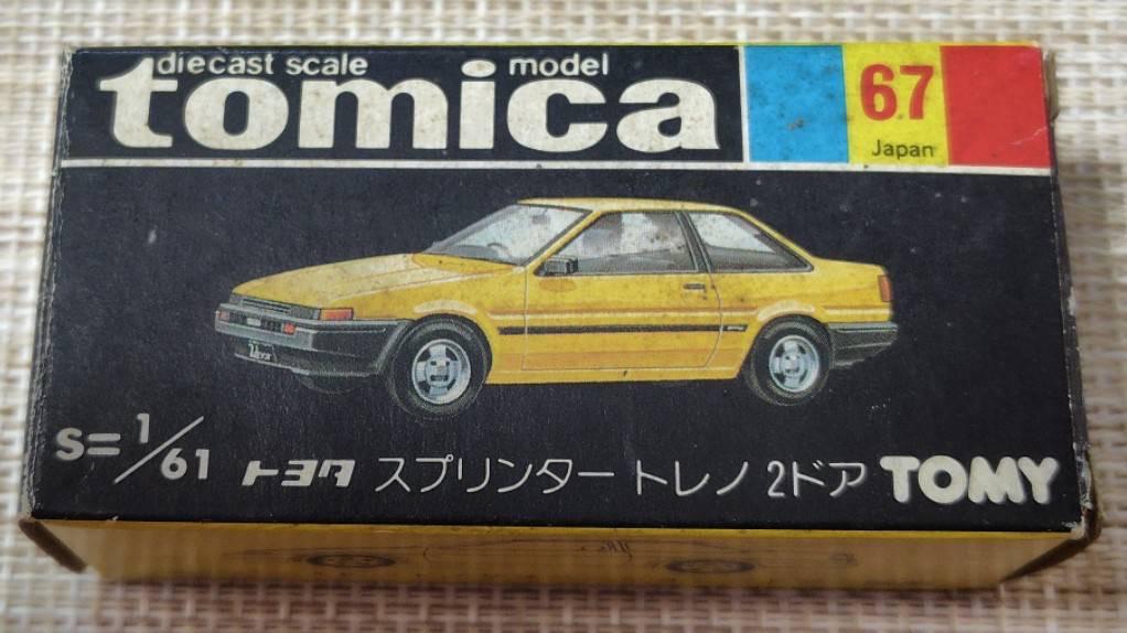 トミカ黒箱67-4 トヨタスプリンタートレノ2ドア 日本製 当時物