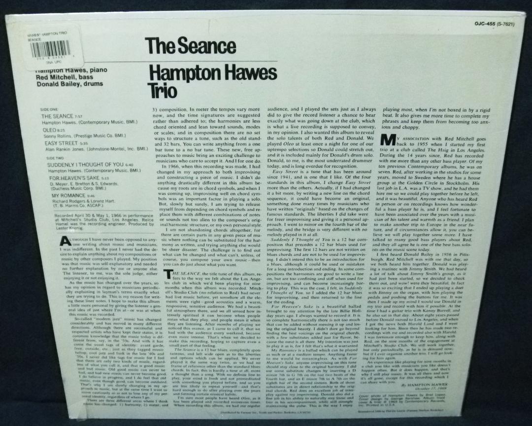 未使用 Hampton Hawes Trio - The Seance / LP