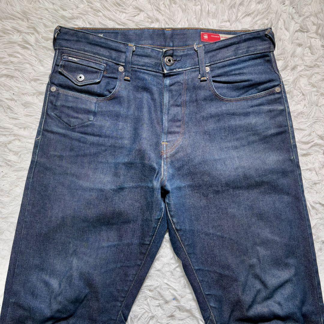 【美品】G-STAR RAW リラックステーパードデニム　30 赤耳　3D 美品】G-STAR RAW リラックステーパードデニム 30 赤耳 3D