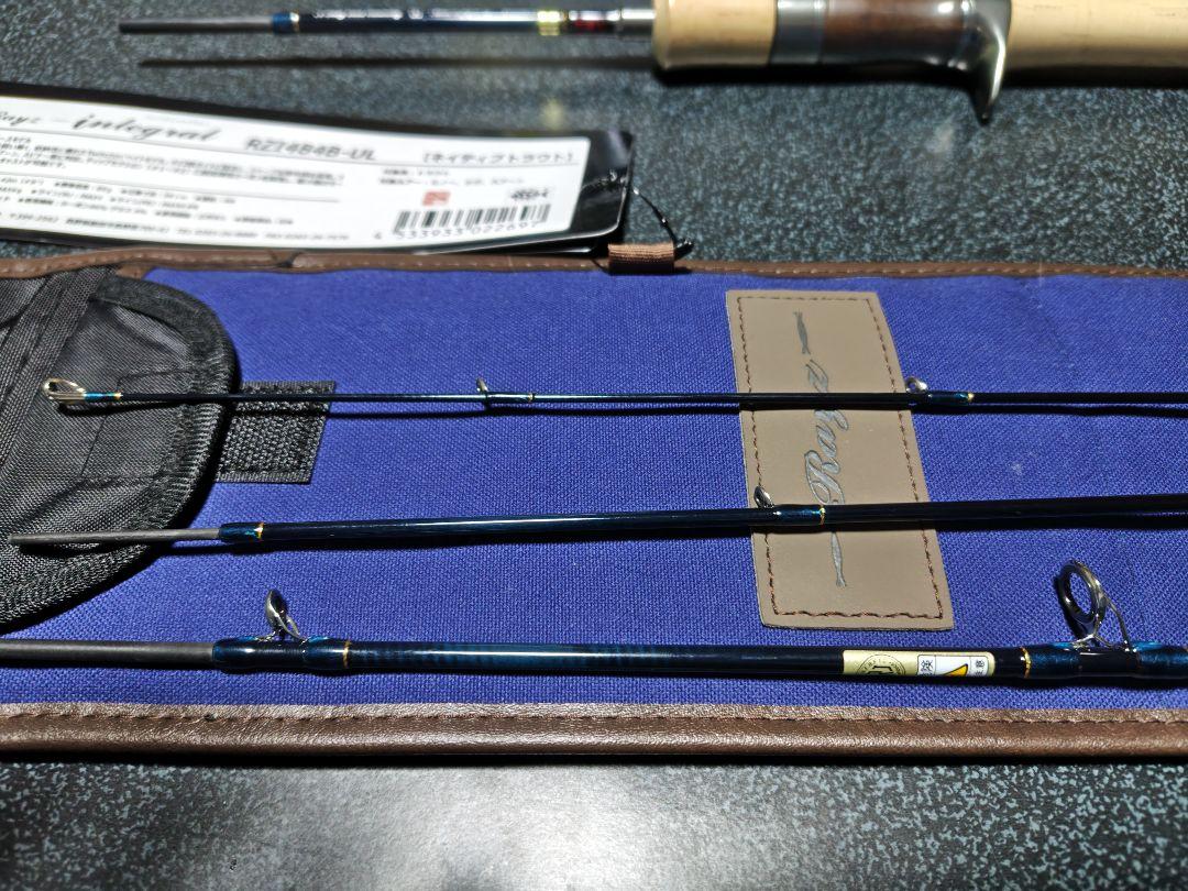 天龍 レイズ インテグラル RZI484B-UL