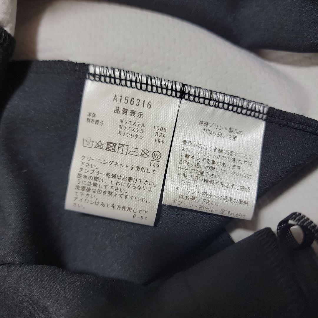 ARCHIVIO スカート ブラック グレー