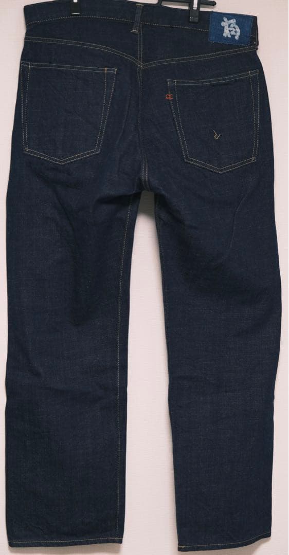 最終価格　新品　45R ジーンズ　梅 再び6.5蓝空比古比女（濃）34