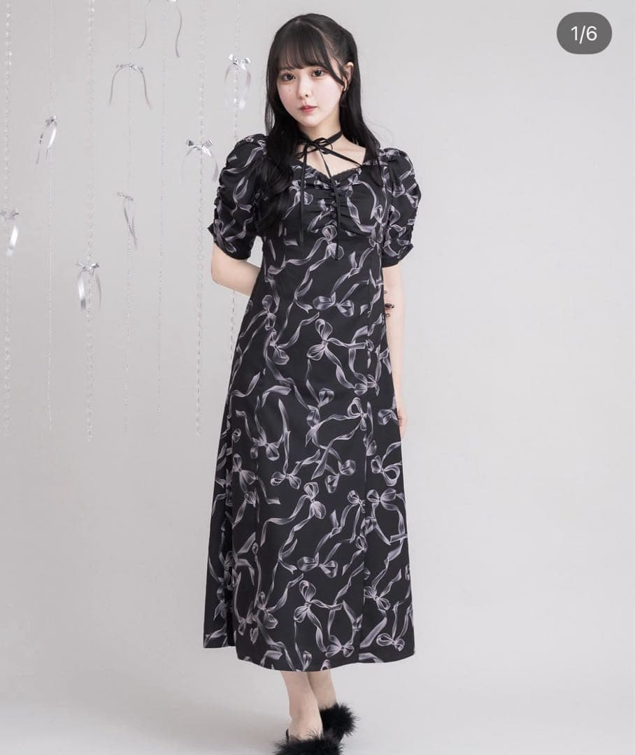 ピウム リボン柄ロングワンピース