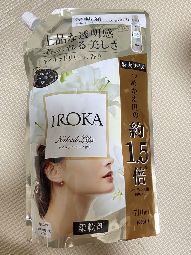 花王 フレアフレグランスIROKA Naked スパウト 詰替用 710ml