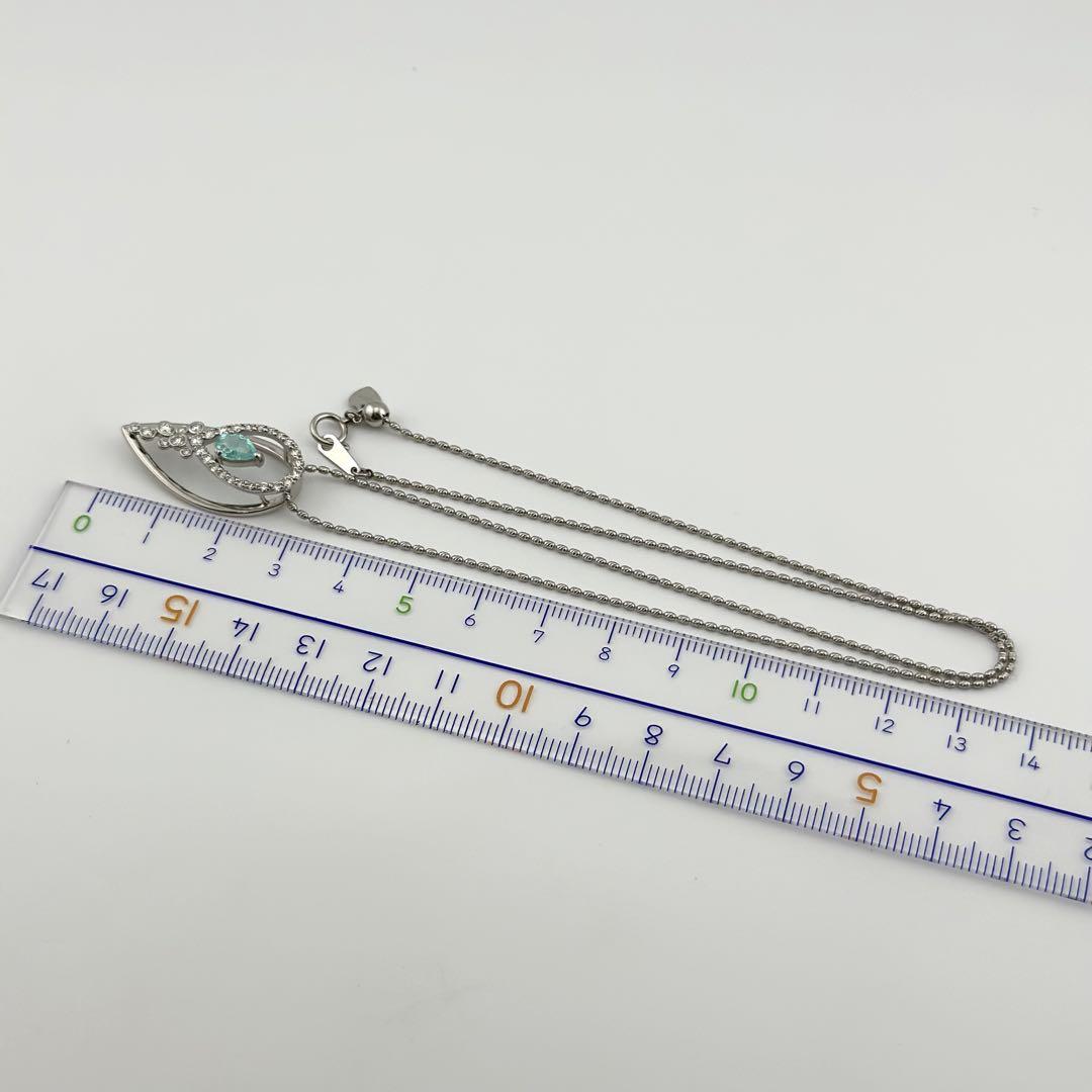 PT　パライバトルマリン　0.51ｃｔ　ダイヤモンド　0.59ｃｔ　天然石