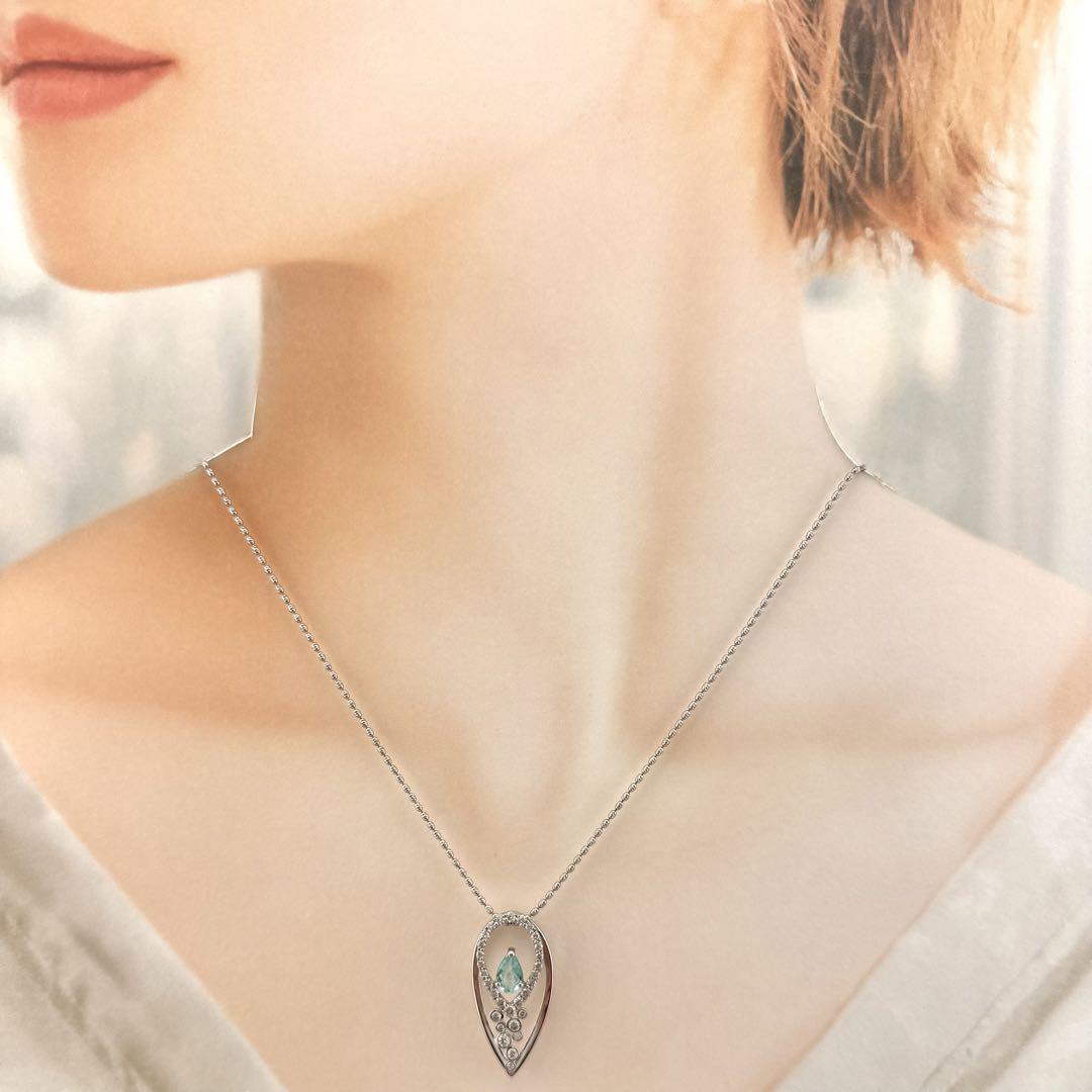 PT　パライバトルマリン　0.51ｃｔ　ダイヤモンド　0.59ｃｔ　天然石