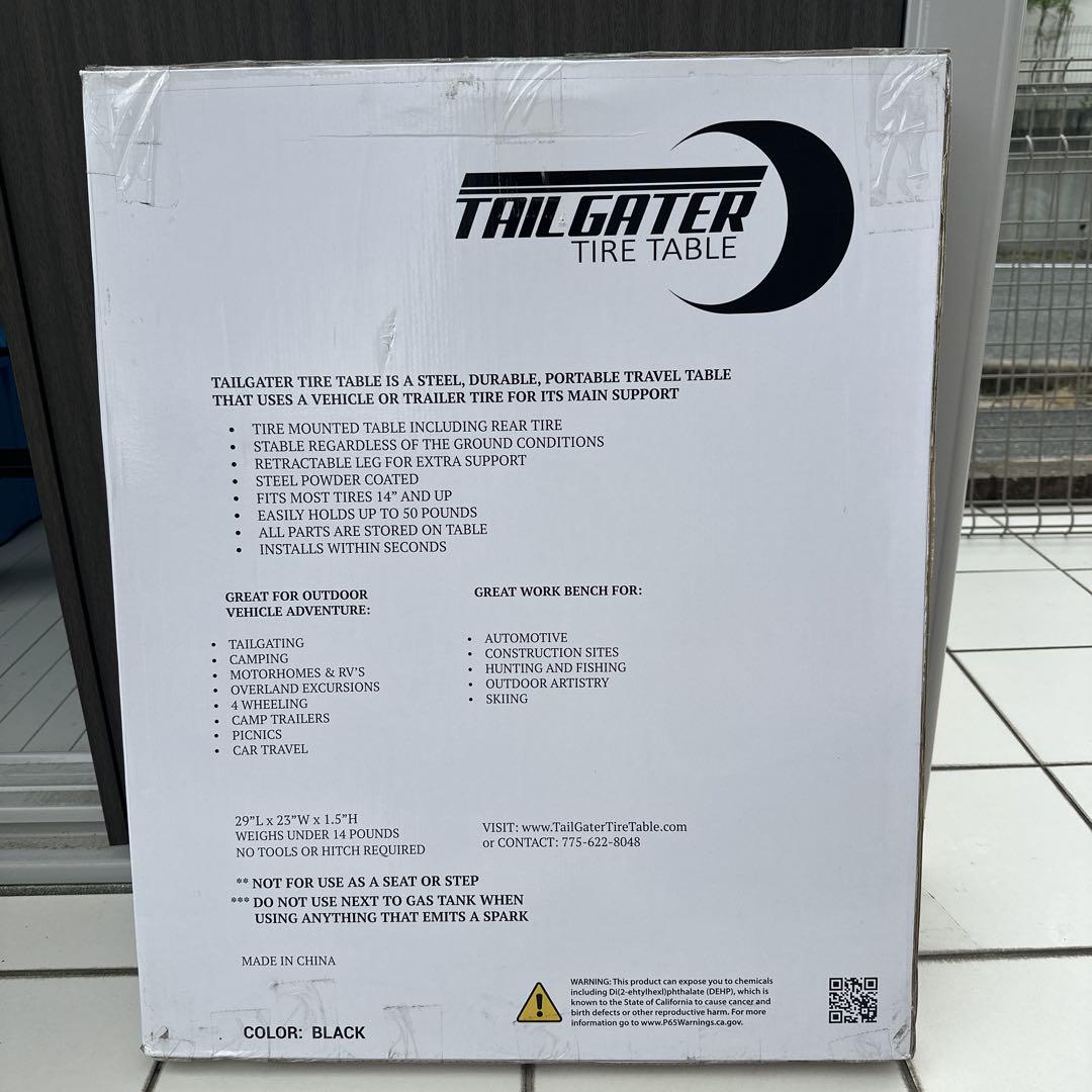 Tailgater タイヤテーブル