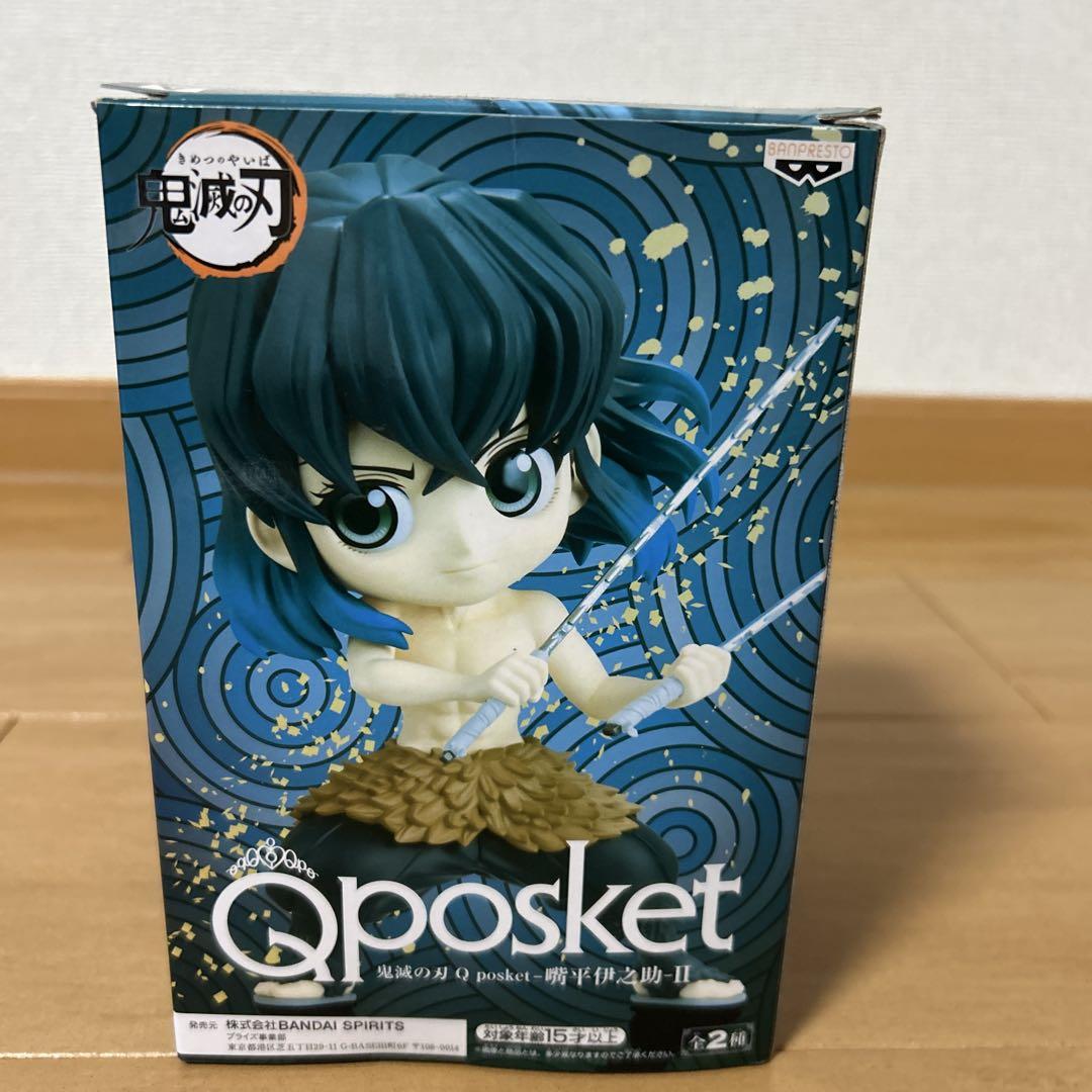 鬼滅の刃 Q posket-鬼舞辻無惨-│株式会社BANDAI SPIRITS