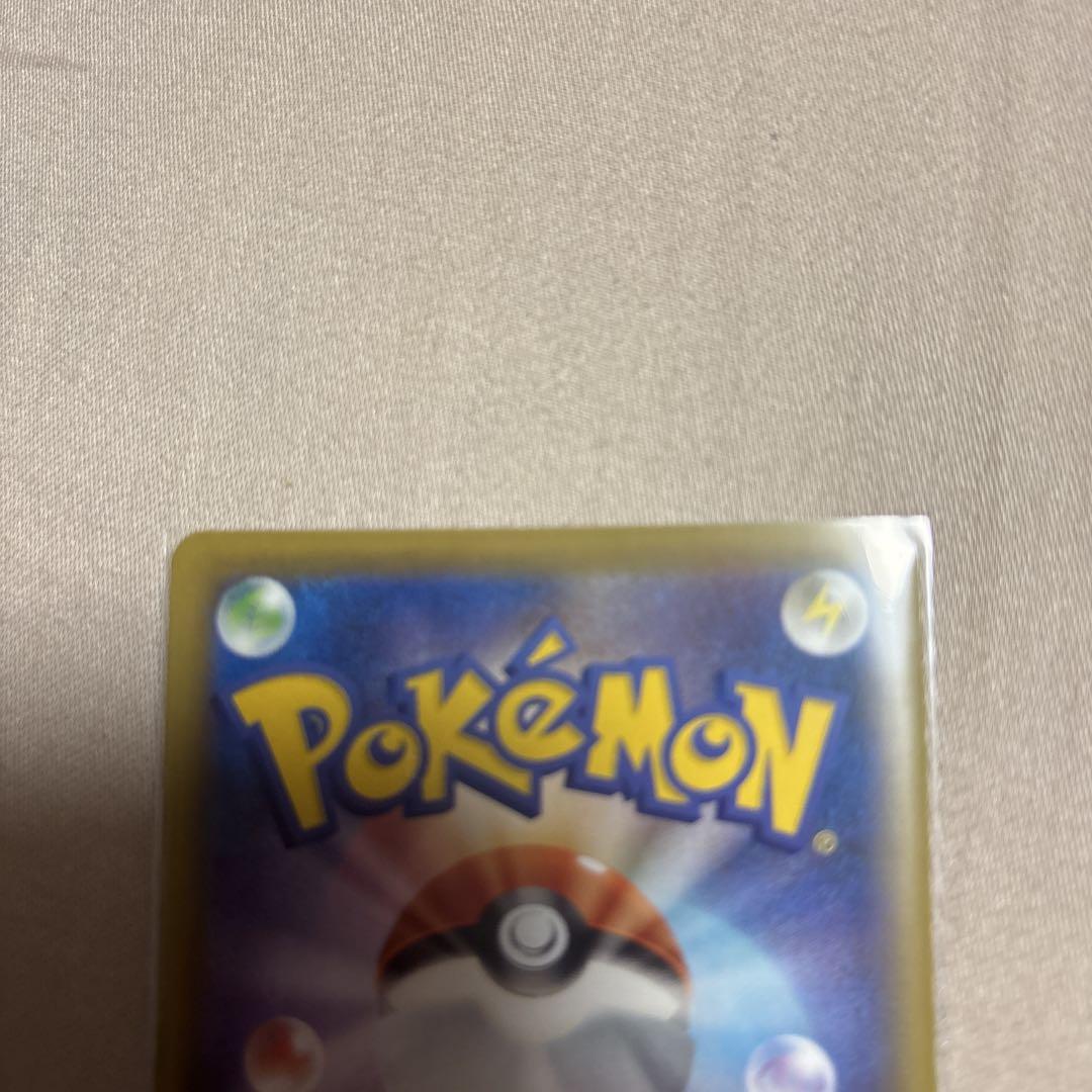 ポケモンカードゲーム　ミュウV　SA　SR　スペシャルアート
