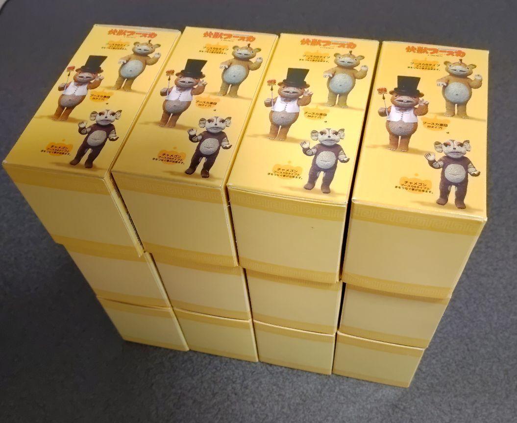 通販在庫あ ウエストケンジ vol.1 フルコンプリート 7FqEd-m88300253466 快獣 ブースカ 国産即納