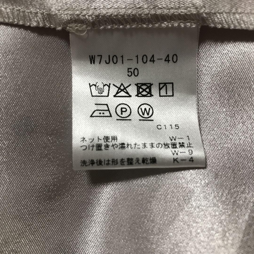 美品トゥービーシック希少50サイズドット柄ワンピース