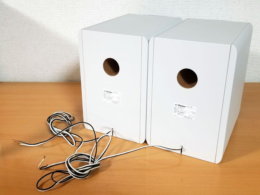 当時品】Victor CA-UXQX1-A 水色 レトロ コンポ スピーカー