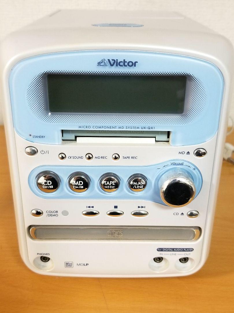 アパレル通販サイトランキング CA-UXQX1-A 当時品】Victor 水色 スピーカー コンポ レトロ スピーカー・ウーファー
