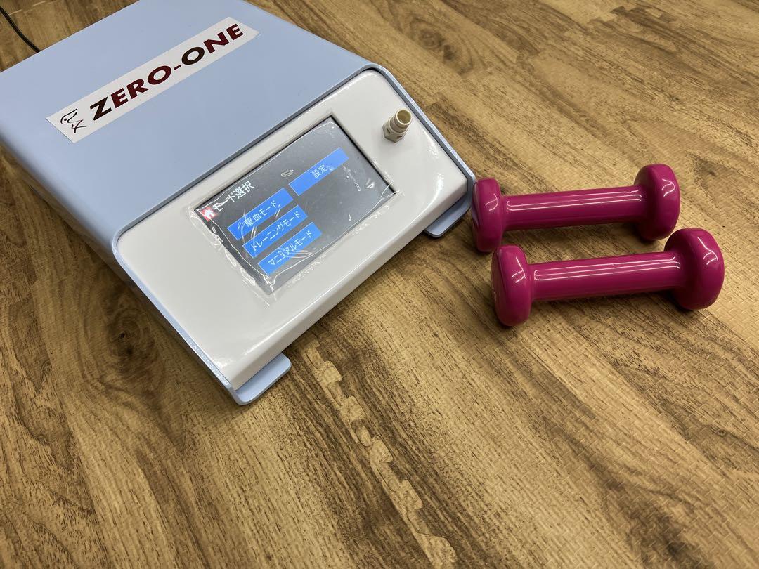 VRC本体カフ付き加圧トレーニング - トレーニング用品安く 買う 方法
