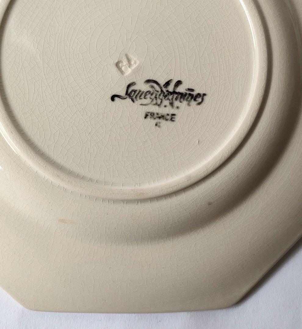 美品　サルグミンヌ　オクトゴナル　平皿　フランスアンティーク image_d299662d-ccf2-4ecc-a6a8-
