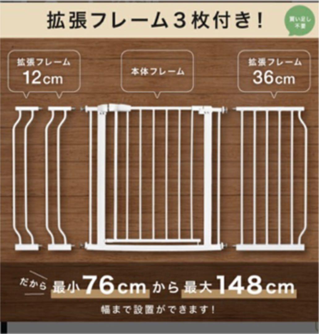 安い本物保証 ベビーゲート kfI6u-m88301355143 新作大得価