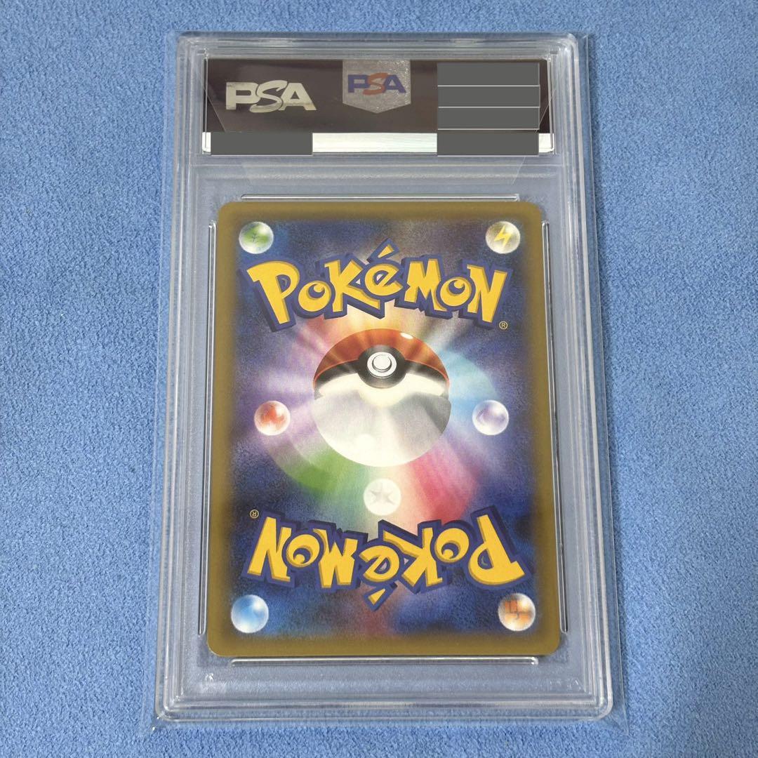 【PSA10】レックウザEX 158/XY-P プロモカード ポケモンカード