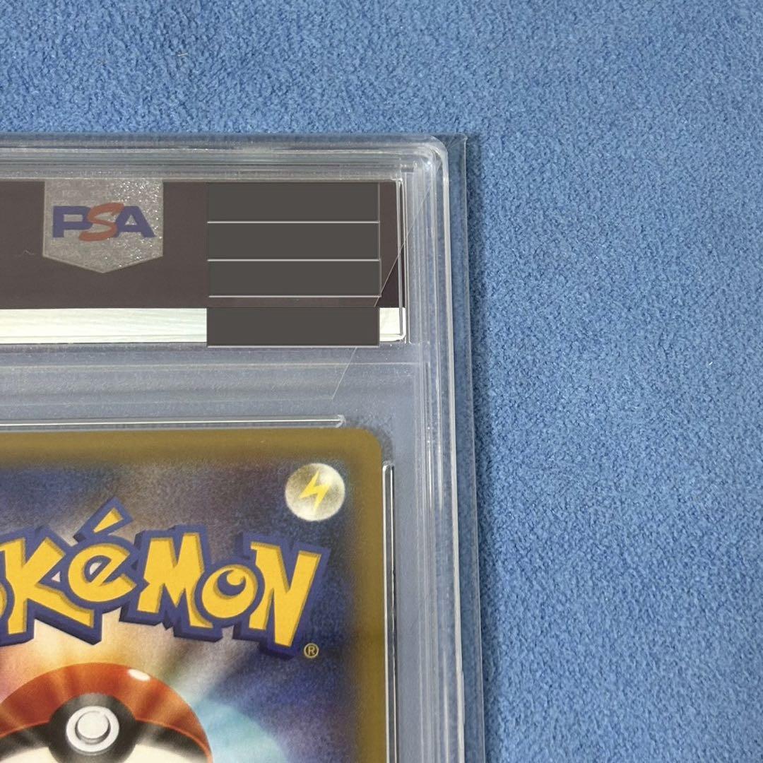 【PSA10】レックウザEX 158/XY-P プロモカード ポケモンカード