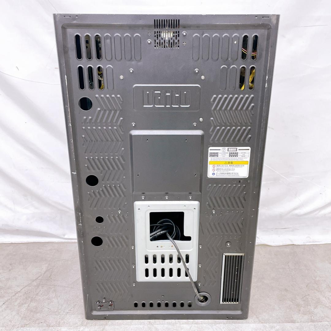 メダル不要機付き　大都技研 スロット実機 押忍！サラリーマン番長 家庭用電源対応