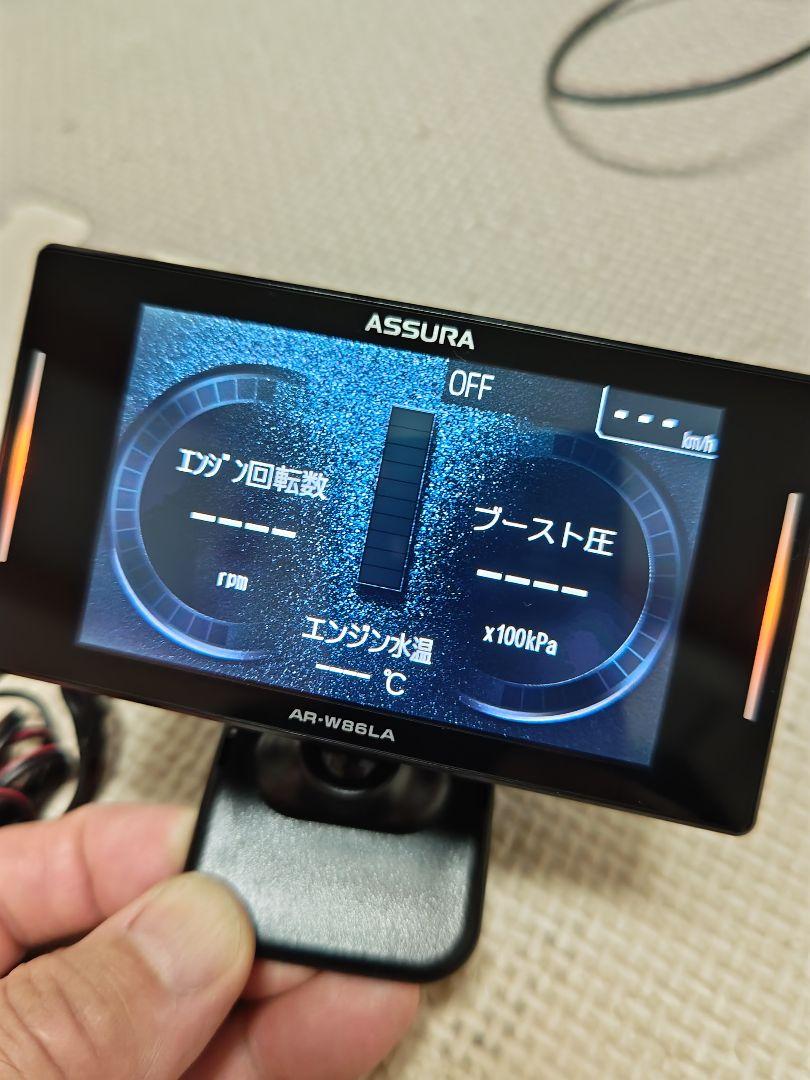 Amazon | セルスター レーザー式オービス対応レーダー探知機 AR
