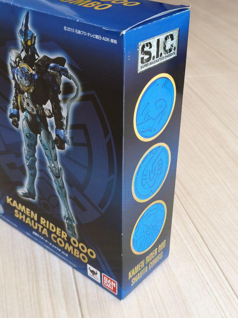 S.I.C. 仮面ライダーオーズ　シャウタコンボ