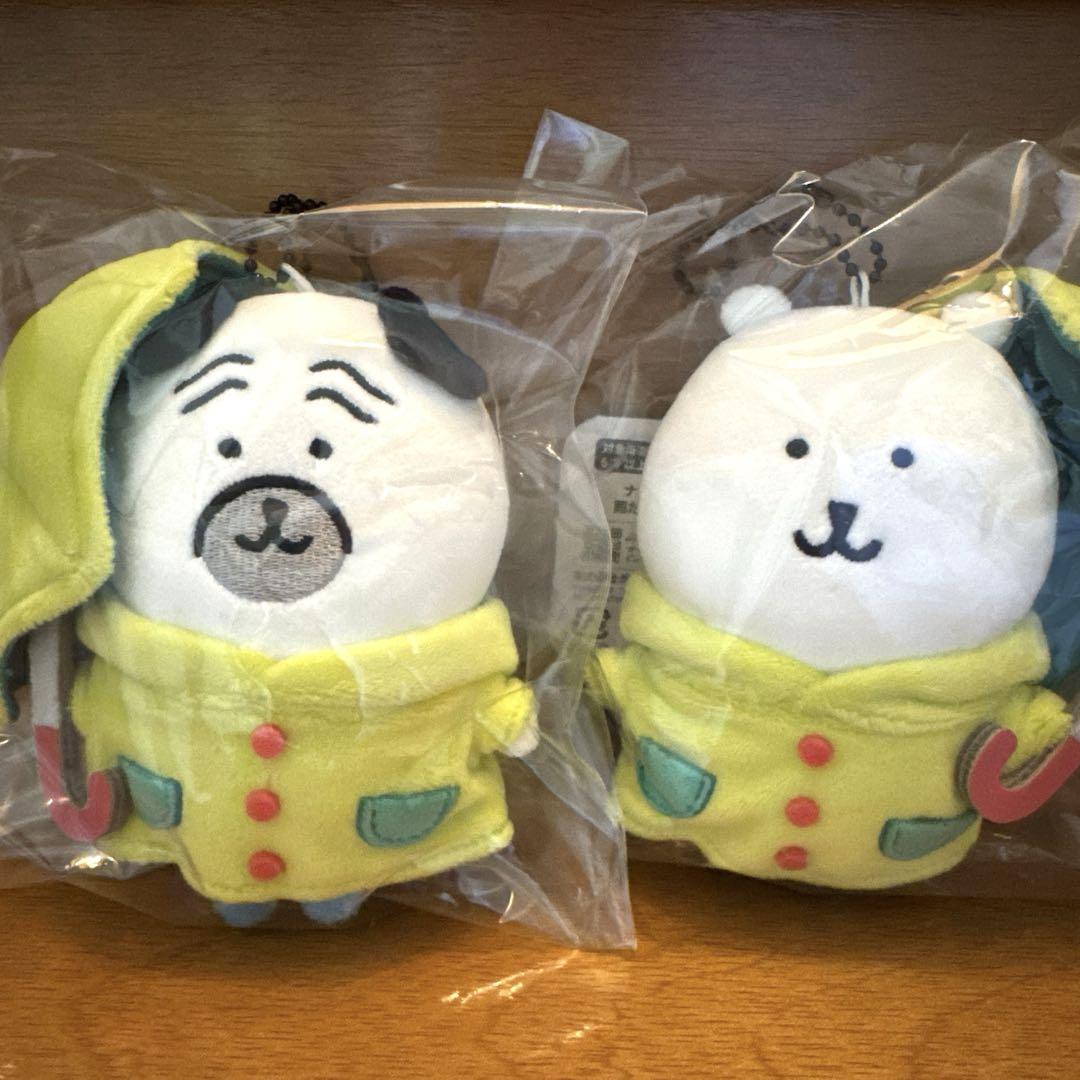 ナガノマーケット　雨だねマスコット　くま　パグ ナガノキャラクターズ 雨だねマスコット（くま） | ナガノ