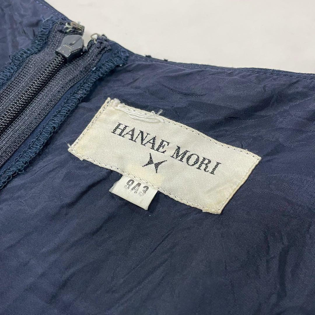 HANAE MORI 日本製 ノースリーブ フレア ひざ丈 ワンピース 9A3 mdprevattcaulkingandwaterproofing.com