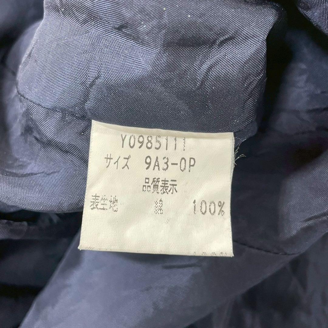 HANAE MORI 日本製 ノースリーブ フレア ひざ丈 ワンピース 9A3 mdprevattcaulkingandwaterproofing.com