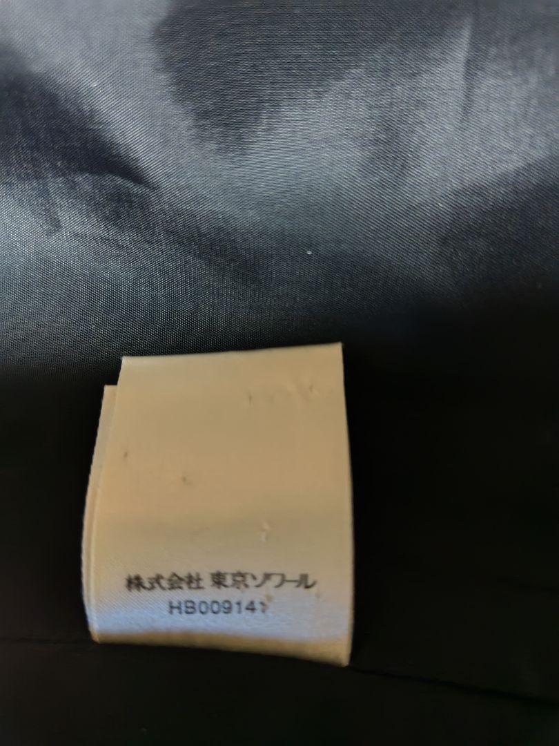 【美品!】東京ソワール ブラックフォーマル 【美品!】東京ソワール ブラックフォーマル