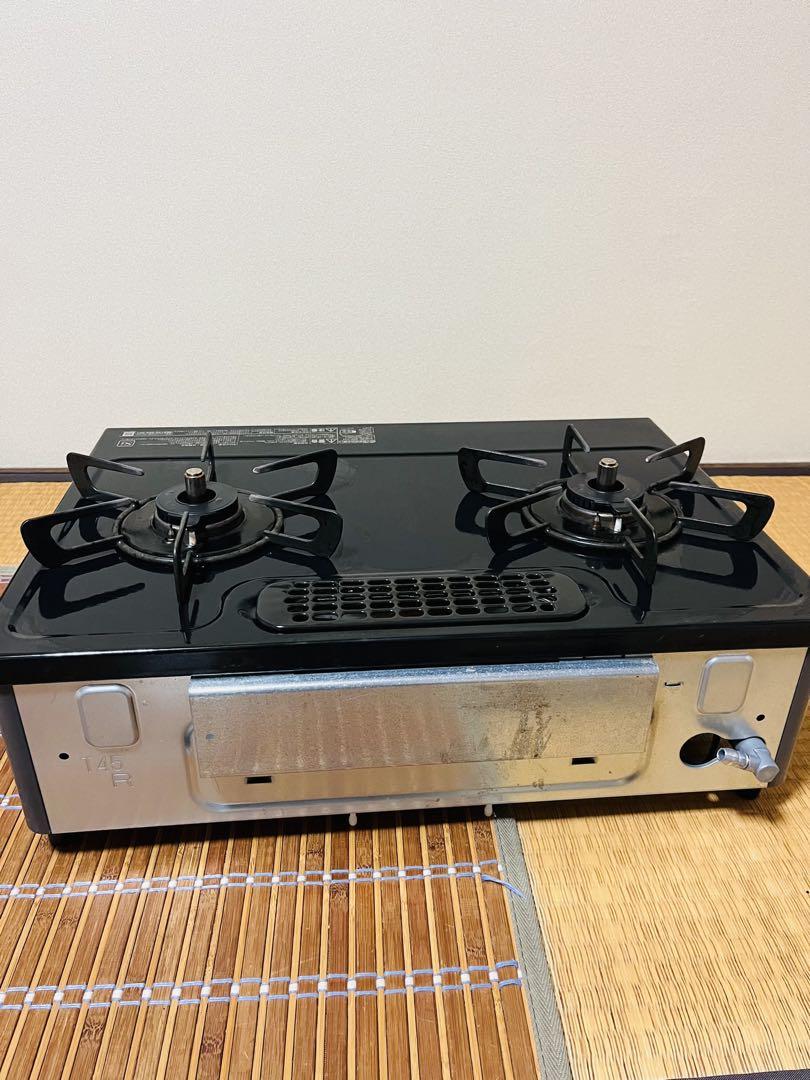 LP プロパン