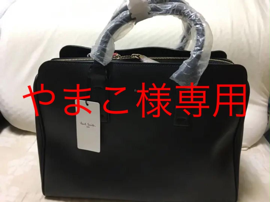 適当な価格 とらうし様専用【新品未使用】グローブトロッター BOAC - 旅行用バッグ/キャリーバッグ