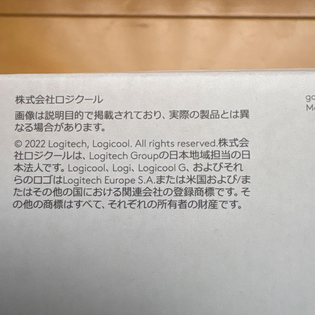 ゲーミングキーボードLogicool