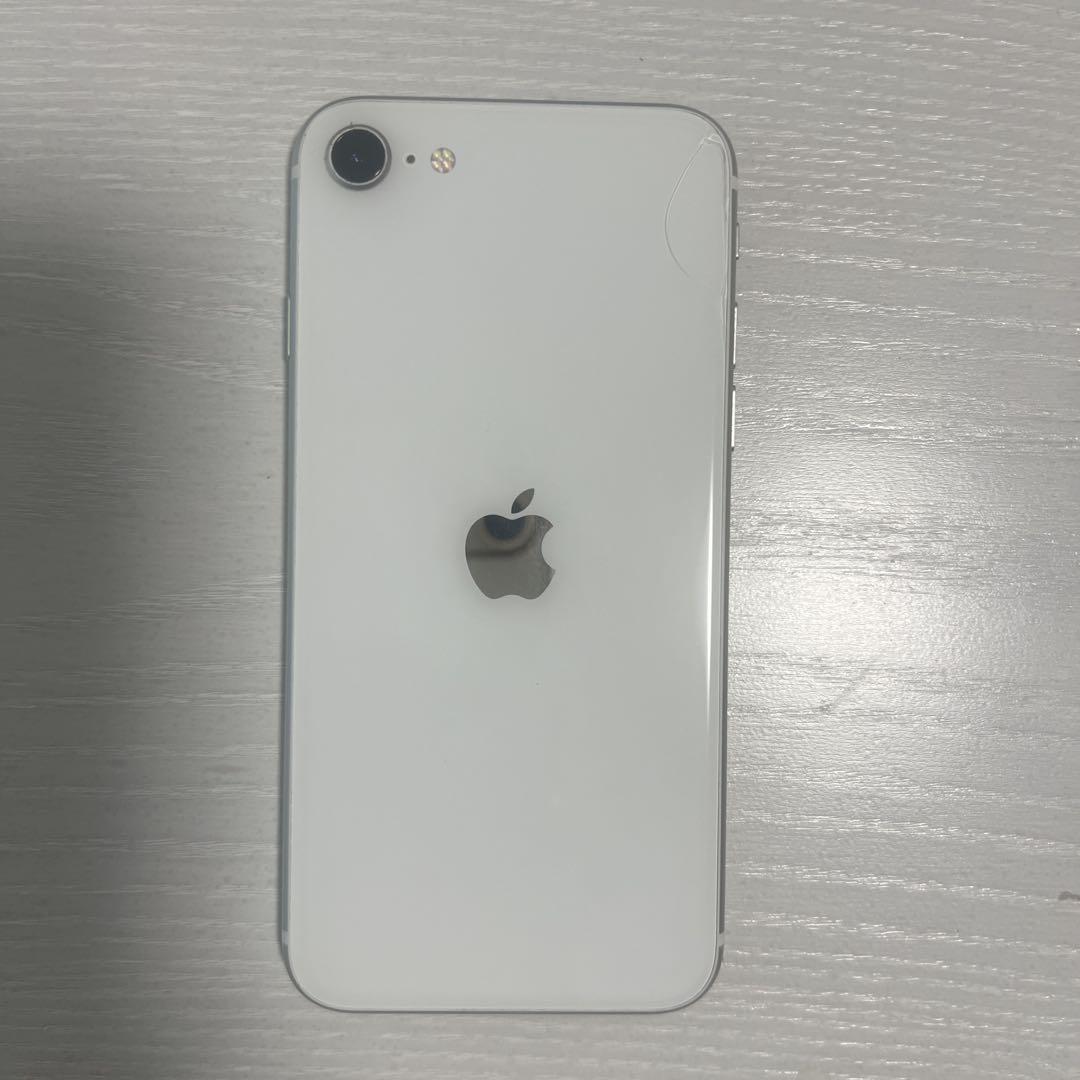 Apple iPhone SE 128GB ホワイト 第二世代 - メルカリ