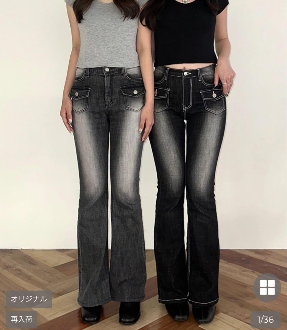 nabi ブラック ブーツカットデニム　骨スト　1short