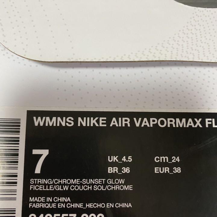 格安通販 NIKE AIR VAPORMAX 24cm j40fQ-m88311075869 全国無料低価